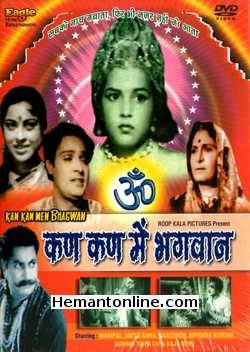 Kan Kan Mein Bhagwan DVD-1963