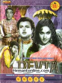 (image for) Devta VCD-1956 