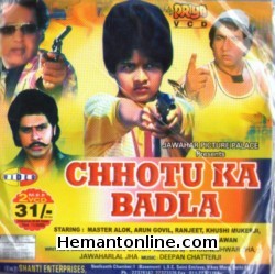 (image for) Chotu Ka Badla 1990 VCD