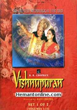 (image for) Vishnupuran VCD-Set 1 VCD