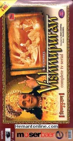 (image for) Vishnupuran Set 2-6-DVD-Set