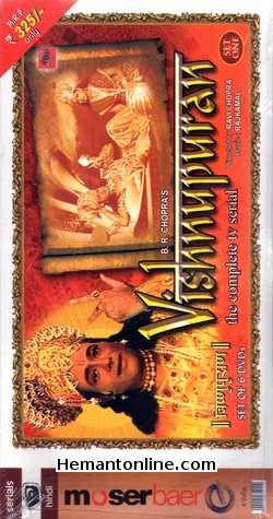 Vishnupuran Set 1-2003 -6-DVD-Set