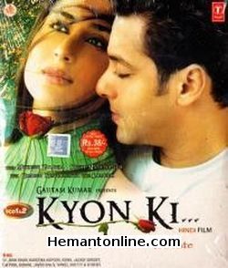 (image for) Kyon Ki-2005 VCD