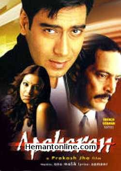 (image for) Apaharan-2005 DVD