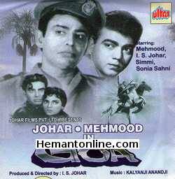 (image for) Johar Mehmood In Goa-1965 VCD