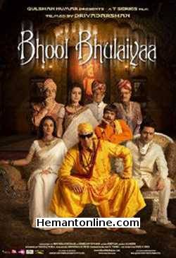 Bhool Bhulaiyaa-2007 DVD