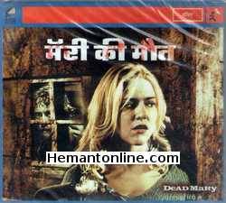 Mary Ki Maut: Dead Mary 2007 VCD: Hindi