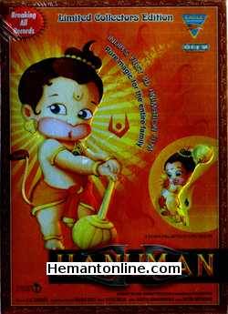 Hanuman DVD-Animated-2005 - ₹ : , Buy Hindi Movies, English  Movies, Dubbed Movies