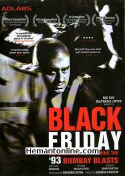 (image for) Black Friday DVD-2007 