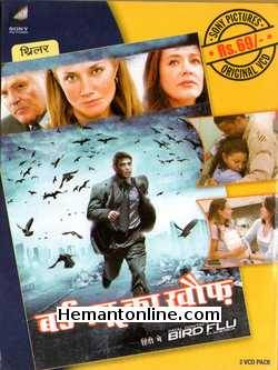 (image for) Fatal Contact Bird Flu In America 2006 VCD: Hindi: Bird Flu Ka K