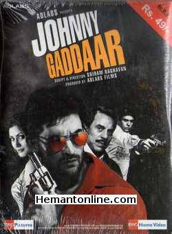 (image for) Johnny Gaddaar DVD-2007 