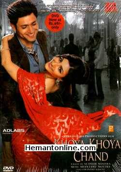 (image for) Khoya Khoya Chand-2007 VCD