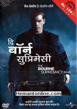 (image for) The Bourne Supremacy-Hindi-2004 VCD