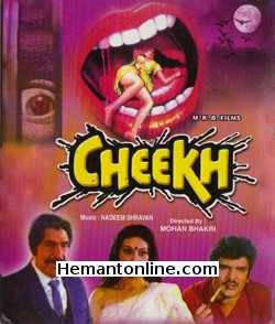 (image for) Cheekh VCD 1985