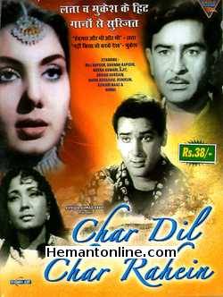 (image for) Char Dil Char Rahen VCD-1959 