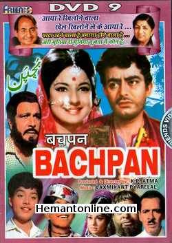 (image for) Bachpan 1970 DVD