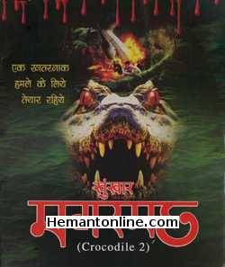 (image for) Khoonkhar Magarmachh-Crocodile 2-2002 VCD