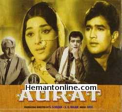 (image for) Aurat VCD-1967 