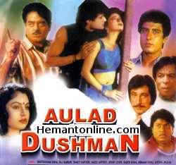 (image for) Aulad Ke Dushman-1993 VCD