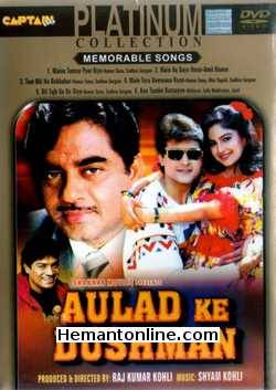 (image for) Aulad Ke Dushman 1993 DVD