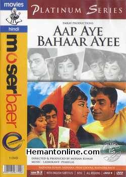 (image for) Aap Aaye Bahar Aayee VCD-1971 