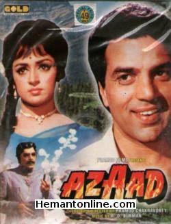 (image for) Azaad 1979 VCD
