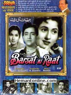 Barsat Ki Raat 1960 VCD