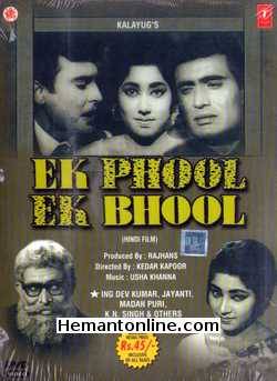 Ek Phool Ek Bhool DVD-1968