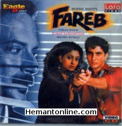 (image for) Fareb 1996 VCD