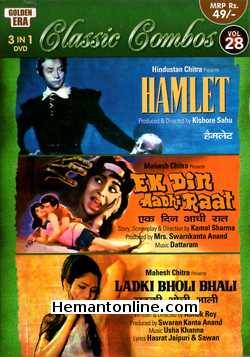 (image for) Hamlet-Ek Din Aadhi Raat-Ladki Bholi Bhali 3-in-1 DVD