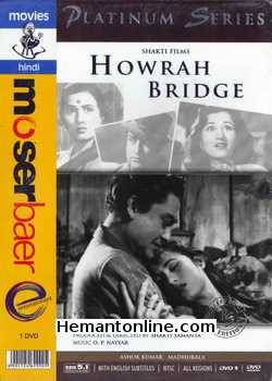 (image for) Howrah Bridge-1958 VCD