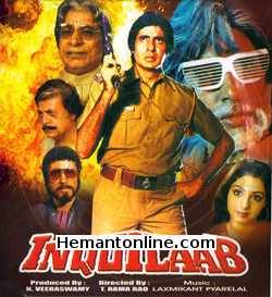Inquilaab VCD-1984