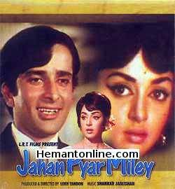 (image for) Jahan Pyar Miley 1969 VCD