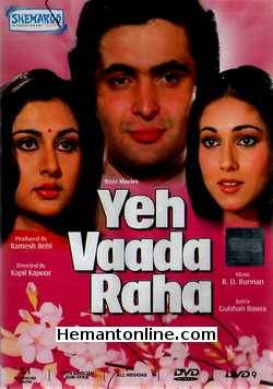 (image for) Yeh Vaada Raha-1982 VCD