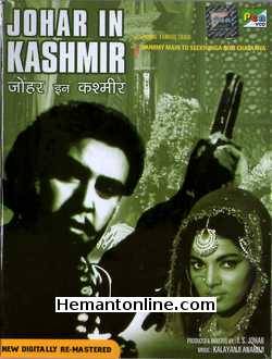 (image for) Johar In Kashmir VCD-1966 
