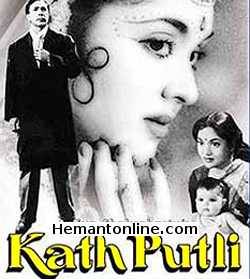 Kathputli-1957 VCD