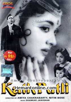 Kathputli DVD-1957