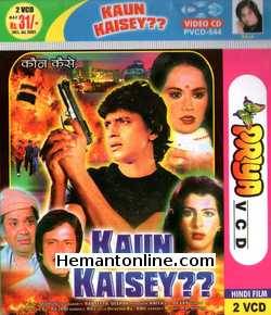 (image for) Kaun Kaisey VCD-1983 