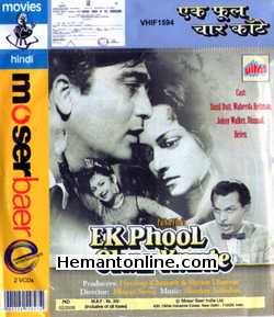 Ek Phool Char Kante VCD-1960