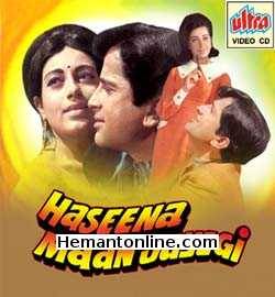 (image for) Haseena Maan Jayegi-1968 VCD