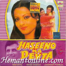 Haseeno Ka Devta 1971 VCD