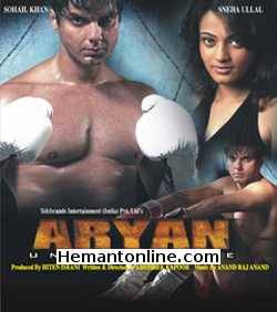 (image for) Aryan Unbreakable-2006 DVD