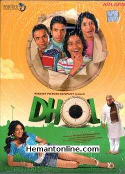 (image for) Dhol DVD-2007 