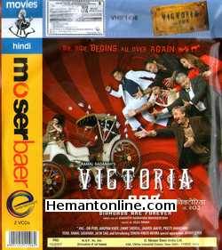 Victoria No 203 2007 VCD