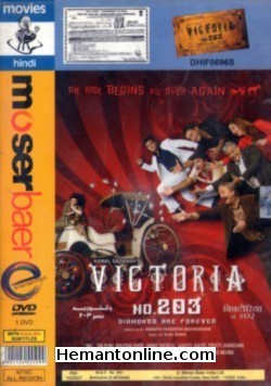 (image for) Victoria No.203 2007 DVD