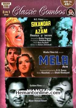 Sikander E Azam-Mela-Wanted 3-in-1 DVD