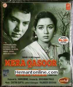 Mera Qasoor Kya Hai VCD-1964