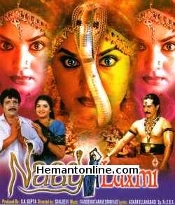 (image for) Naag Laxmi VCD-2001 
