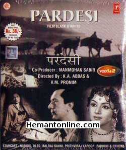 (image for) Pardesi VCD-1957 