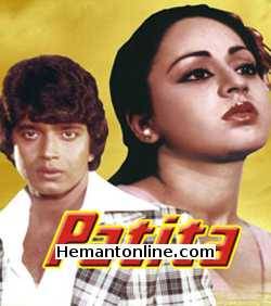 (image for) Patita-1980 VCD